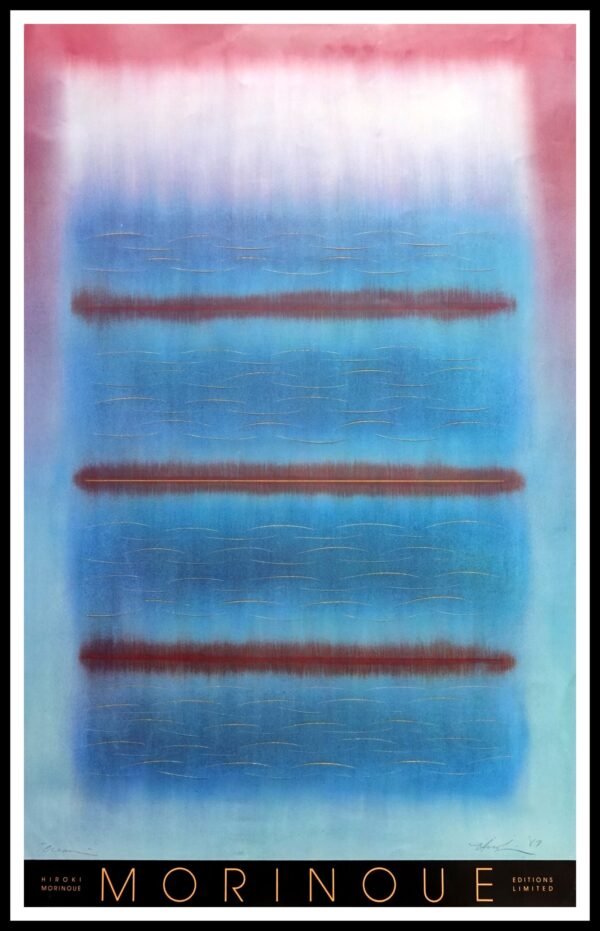 Abstract art singapore | EL 1144 Ocean